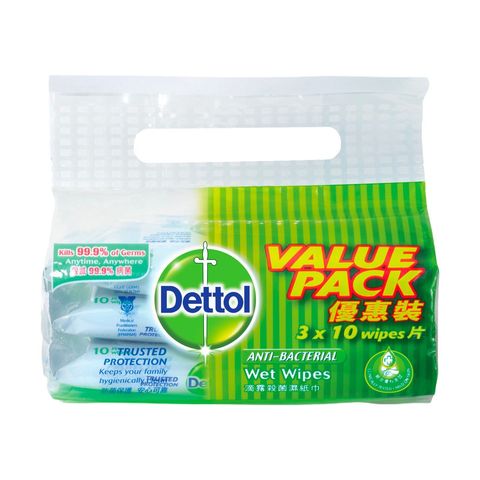 Dettol Antibacterial Wet Wipes 10's x 3 Packs
