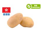 (Local Organic) Zen Organic Farm-Potato 1 pack approx. 300g