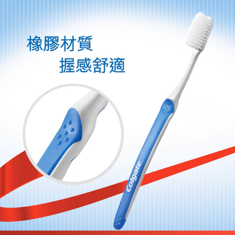 Colgate Slim Soft Ultra Compact Head Toothbrush 3pcs