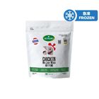 Betagro IQF Chicken Mid Joint Wings 600g