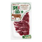 Chaoshan Beef House Beef Sirloin 120g
