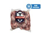 Ever Fresh US Premium Beef Rib Finger 454g