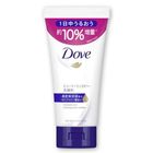 Dove 臉部泡沫美容保濕潔面乳 10% 特大號 143克 [新舊包裝隨機發送] 4902111772295