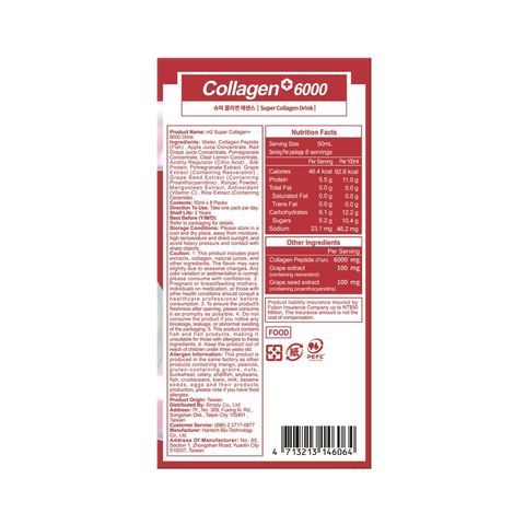 M2 Super Collagen+ 6000 Drink 8 Packs