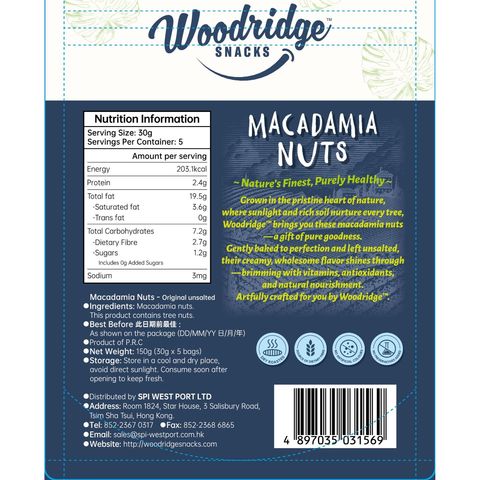 Woodridge Original Unsalted Macadamia Nuts 30g