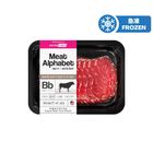 pandamart x Meat Alphabet Angus Beef Fore Shank 120g