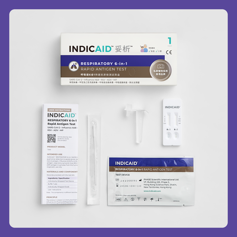 Indicaid Respiratory 6-in-1 Rapid Antigen Test (SARS‑CoV‑2 / Influenza A & B / RSV / ADV / MP) 1 Piece