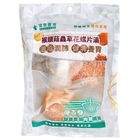 Health Farm Hericium Erinaceus Cordyceps Flower Snail Slices Soup Pack 140g