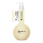 Naturelab Tokyo Perfect Smooth Conditioner 340ml