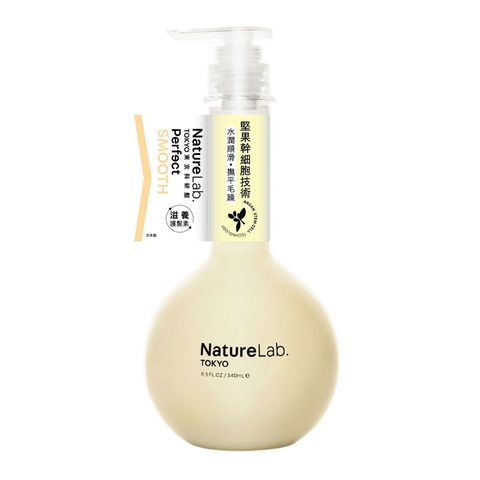 Naturelab Tokyo Perfect Smooth Conditioner 340ml