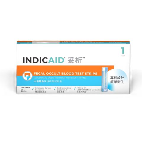 Indicaid Fecal Occult Blood Test Strips 1 Piece