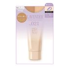 Atsugi Generation Z Control Color Stockings Tights Covers Redness (021 Mint) M - L 1 Piece [Parallel Import]