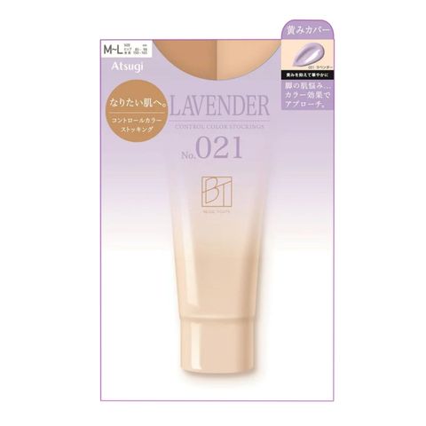 厚木 Z世代 修飾膚色 美肌絲襪 遮蓋泛紅 (021 薄荷) M - L 1件 [平行進口]