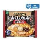 Mitsubishi Shokuhin Low-carb Yoshiyama Shoten Roasted Sesame Miso Ramen 170g