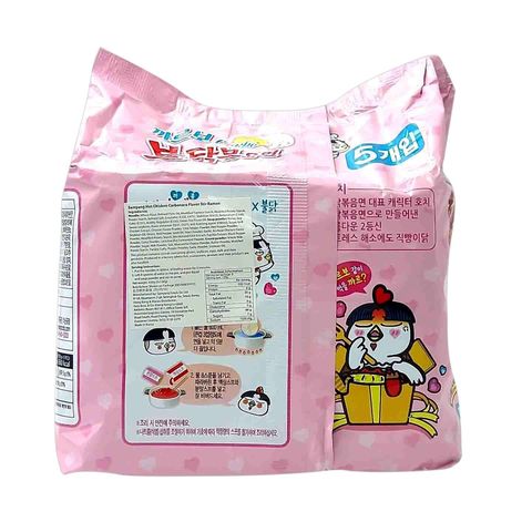 三養 辣雞卡邦尼味撈麵 5 x 130克