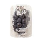 Japan Kyoho Grapes 1pack Approx. 400g (Packaging will be shipped out randomly)