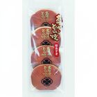 Kotobuki Kot 100% Hokkaido Red Bean Bun 4 Pieces [Parallel Import]