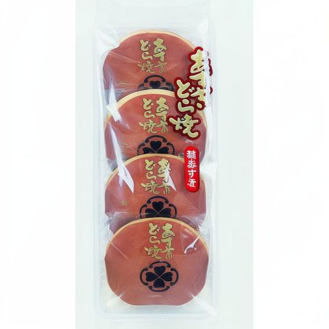 Kotobuki Kot 100% Hokkaido Red Bean Bun 4 Pieces [Parallel Import]
