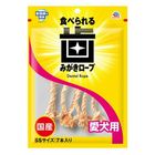 Earth Pet Dogs Dental Rope 7 Pieces
