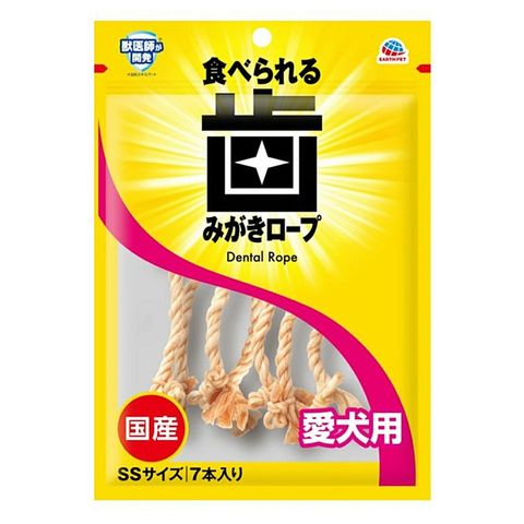 Earth Pet Dogs Dental Rope 7 Pieces