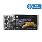 Garant Garlic Baguettes (2 Packs) 350g