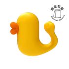 Yy Horse Yellow Duckie Finger Vibrator 1 Piece