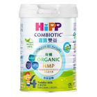 HiPP 4 Organic HMP Milk 800g