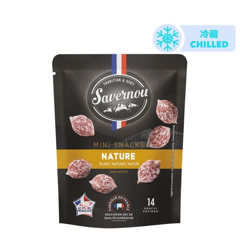 Savernou Pure Pork Mini Dried Sausage 75g