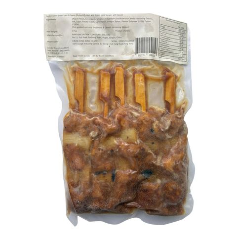 Kibun Yakitori with Green Leek & Sauce 175g