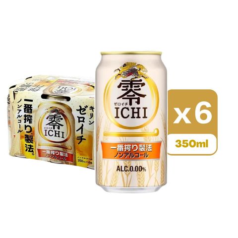 Kirin Zero Ichiban Alcohol Free Beer 350ml x6 [Parallel Import]