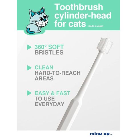 Mind Up Cat Oral Care Cylinder Head 1 Piece [Parallel Import]