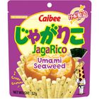 Calbee Jagarico Umami Seaweed Flavoured Potato Sticks 52g