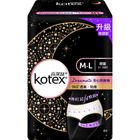 Kotex Overnight Pants M - L 4 Pieces