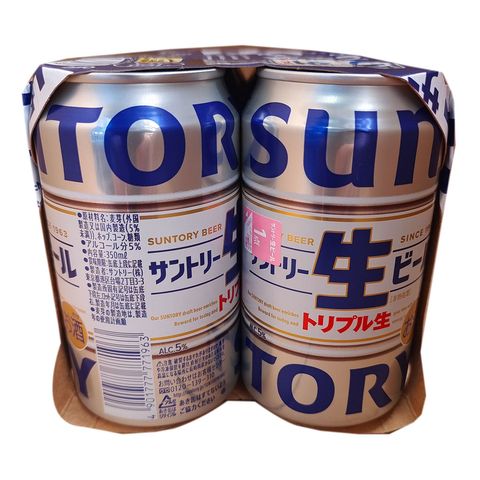 Suntory Draft Canned Beer 350ml x6[Parallel Import]