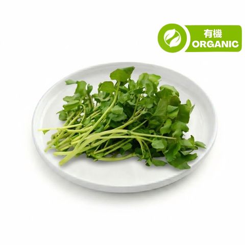 Thailand Tropical Premium Organic Watercress 200g