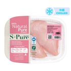 S-Pure Chicken Breast Boneless Skinless 400g