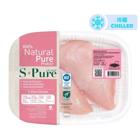 S-Pure 雞胸肉去皮 400克