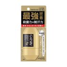 Gatsby Premium Deodorant Roll On EX (Unscented) 60ml
