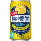 Lemon-Dou Classic Lemon Chu-Hai Alc. 5% 350ml [Parallel Import]