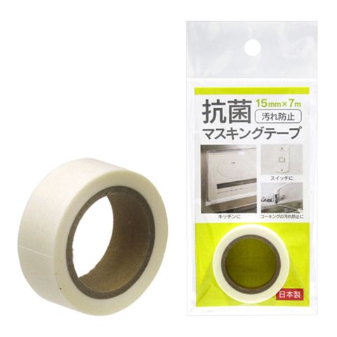 Kyowa 抗菌防污膠帶 15mm x 7m 10g [平行進口]