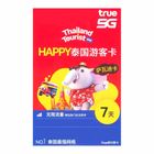 True Thailand High Speed Unlimited Data SIM Card 7 Days 35GB 1 Piece