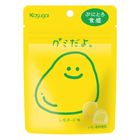 Kasugai Lemonade Flavor Gummy 60g [Parallel Import]