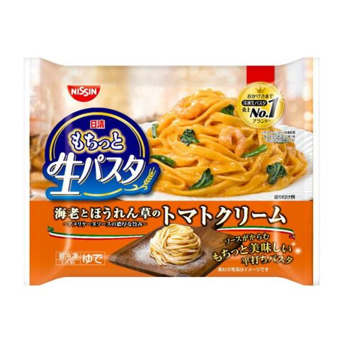 Nissin Tomato Cream Raw Pasta 278g