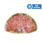 Japan A5 Wagyu Chuck Eye Roll Hot Pot Sliced 200g