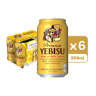Yebisu Premium Canned Beer 350ml x6