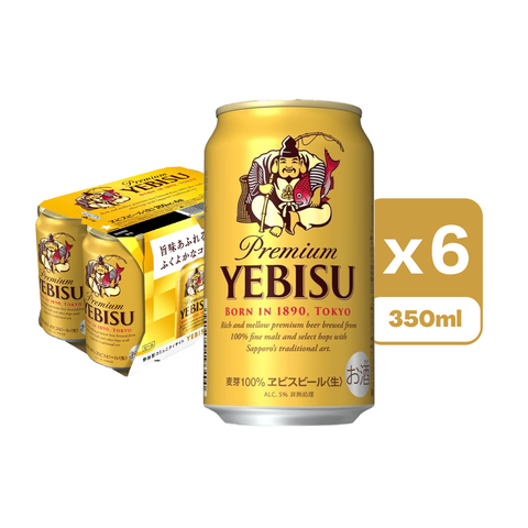 Yebisu Premium Canned Beer 350ml x6