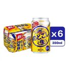 Kirin Nodogoshi Canned Beer 350ml x6[Parallel Import]