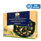 St Andrews ASC Mussels 50 - 70 (White Wine Sauce) 500g
