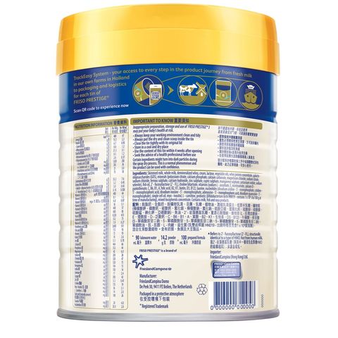 Friso Prestige® Stage 3 Growing-up Formula 800g ( Milk Powder ) From 1-3 Years