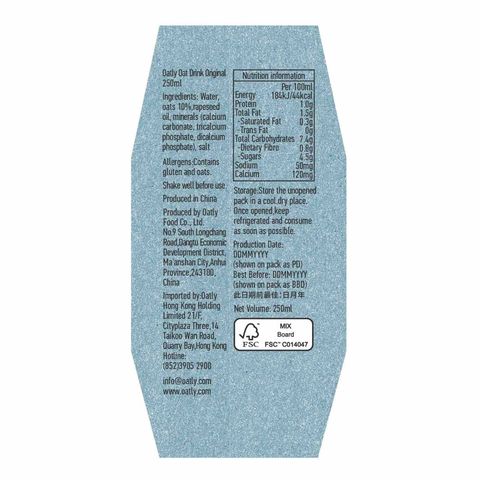 Oatly Oat Drink Enriched Prisma 3 x 250ml